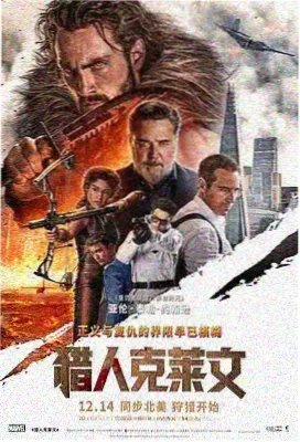 日本理论电影 在线观看 午后的迷惘